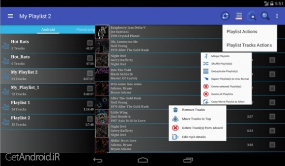 دانلود برنامه New Playlist Manager اندروید