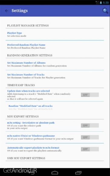دانلود برنامه New Playlist Manager اندروید
