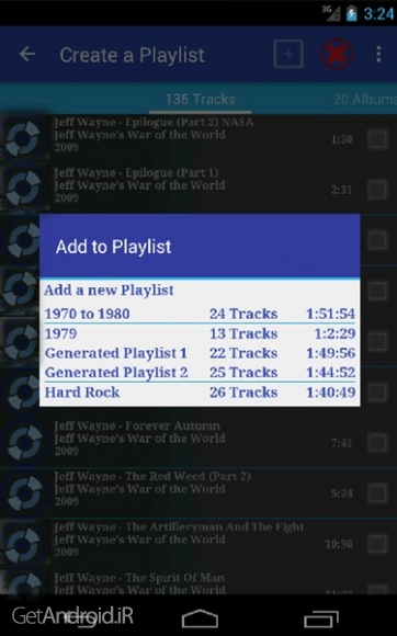 دانلود برنامه New Playlist Manager اندروید