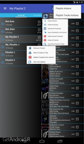 دانلود برنامه New Playlist Manager اندروید