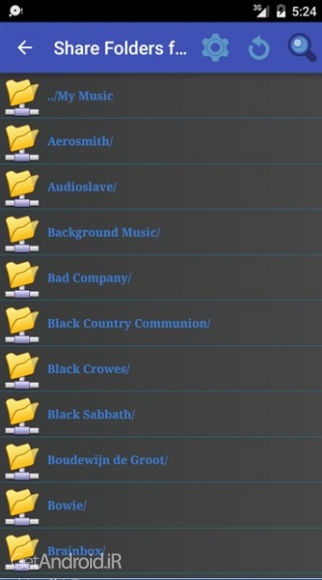 دانلود برنامه New Playlist Manager اندروید