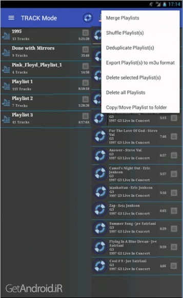 دانلود برنامه New Playlist Manager اندروید