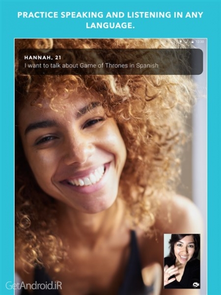 دانلود برنامه Tandem Language Exchange اندروید