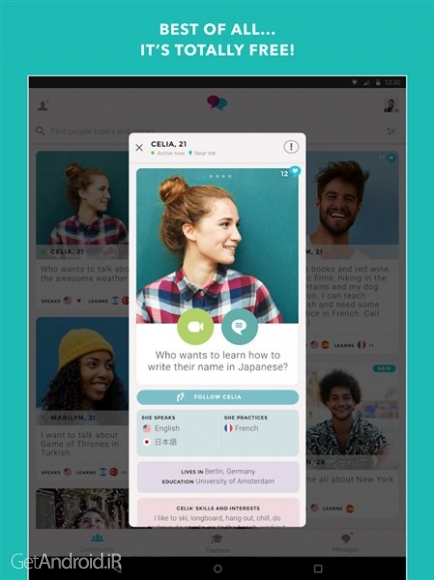 دانلود برنامه Tandem Language Exchange اندروید