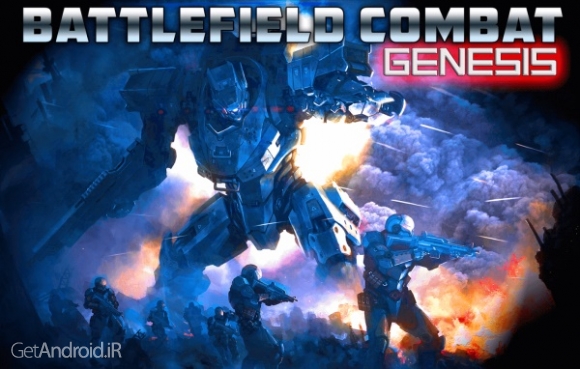دانلود Battlefield Combat: Genesis 5.1.6 بازی مبارزه در میدان جنگ اندروید