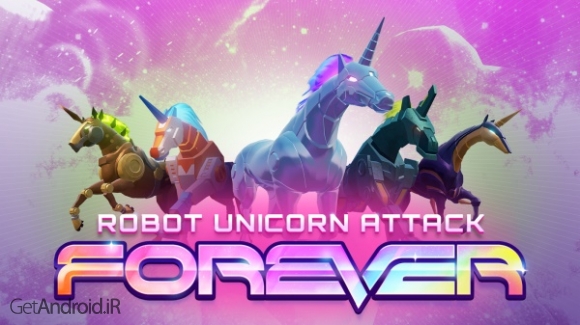 دانلود Robot Unicorn Attack 3 v1.1.2 بازی حمله ربات تکشاخ 3 اندروید