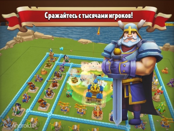 دانلود بازی Dragon Lords 3D strategy اندروید