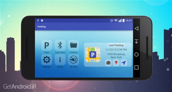 دانلود برنامه ParKing Premium اندروید