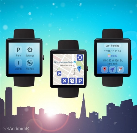 دانلود برنامه ParKing Premium اندروید