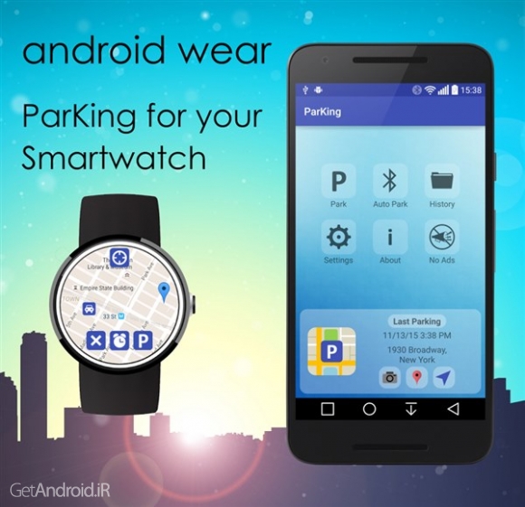 دانلود برنامه ParKing Premium اندروید