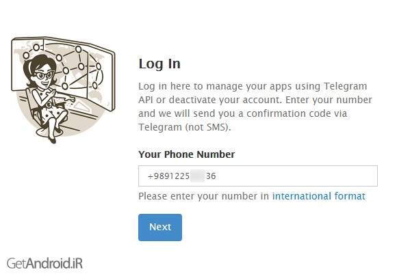 آموزش حذف و دیلیت دائم اکانت تلگرام