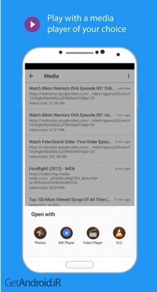 دانلود Amaze Browser Download & Cast v2.0.5 بهترین مرورگر برای دانلود و تماشای ویدئوهای آنلاین اندروید