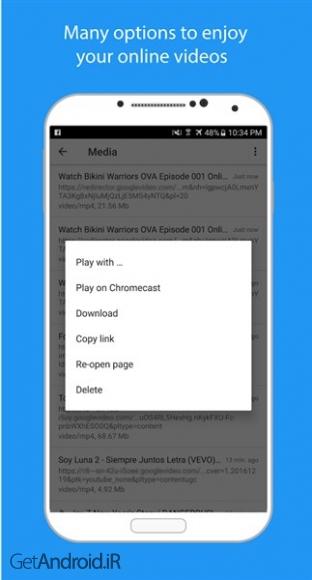 دانلود Amaze Browser Download & Cast v2.0.5 بهترین مرورگر برای دانلود و تماشای ویدئوهای آنلاین اندروید