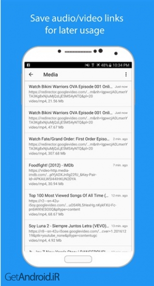 دانلود Amaze Browser Download & Cast v2.0.5 بهترین مرورگر برای دانلود و تماشای ویدئوهای آنلاین اندروید
