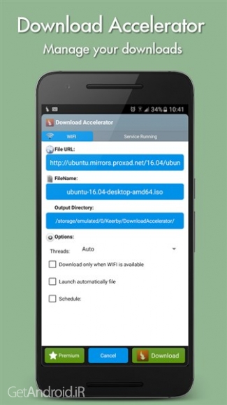 دانلود Download Manager Accelerator Premium v1.8 برنامه دانلود منیجر قدرتمند اندروید