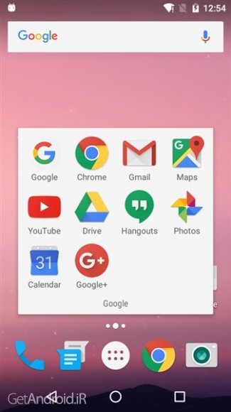 دانلود برنامه N Launcher Pro Nougat 7.0 اندروید