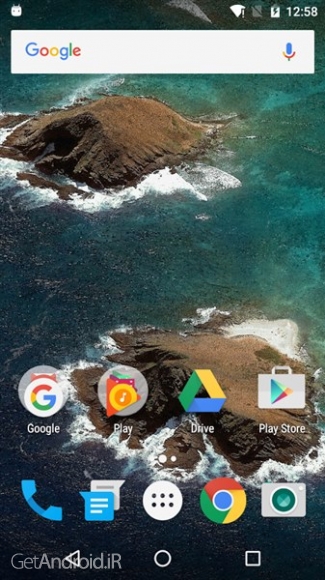 دانلود برنامه N Launcher Pro Nougat 7.0 اندروید