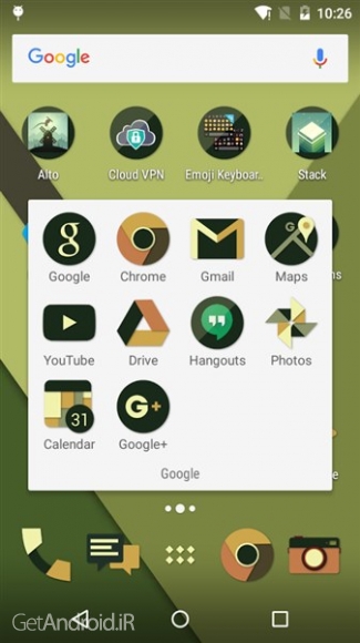 دانلود برنامه N Launcher Pro Nougat 7.0 اندروید