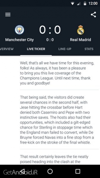 دانلود برنامه Onefootball Live Soccer Scores اندروید