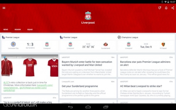 دانلود برنامه Onefootball Live Soccer Scores اندروید