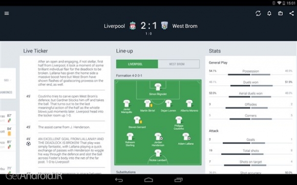 دانلود برنامه Onefootball Live Soccer Scores اندروید