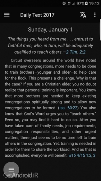 دانلود Daily Text 2017 - Pro v2.6 برنامه متن روزانه اندروید