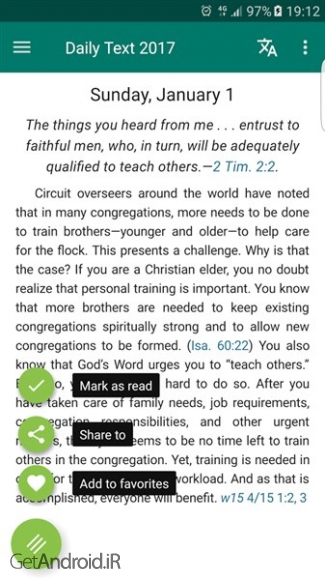 دانلود Daily Text 2017 - Pro v2.6 برنامه متن روزانه اندروید