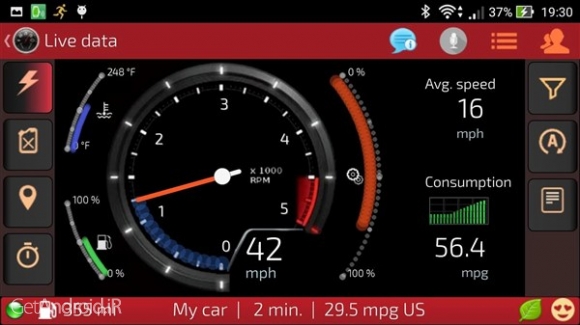 دانلود Smart Control Pro (OBD & Car) v1.4.1 برنامه کنترل هوشمند خودرو اندروید