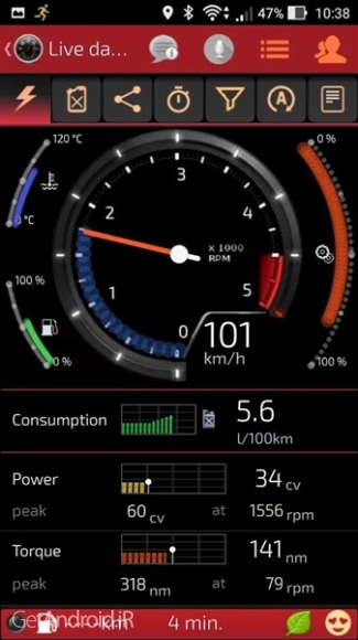 دانلود Smart Control Pro (OBD & Car) v1.4.1 برنامه کنترل هوشمند خودرو اندروید