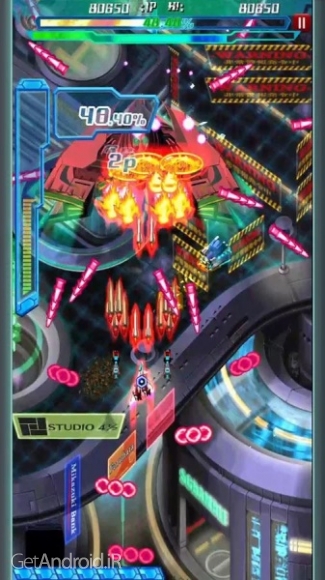 دانلود Dodonpachi Unlimited 1.1.0.65 بازی آرکید تیراندازی برای اندروید