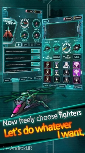 دانلود Dodonpachi Unlimited 1.1.0.65 بازی آرکید تیراندازی برای اندروید