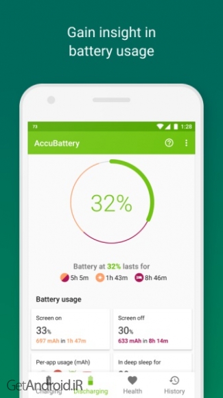 دانلود برنامه AccuBattery اندروید