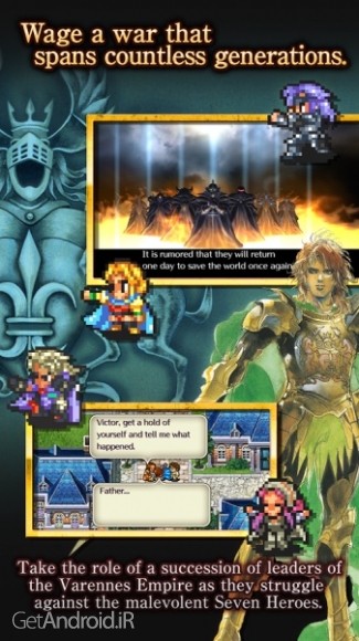 دانلود Romancing SaGa 2 v1.02 گرانترین بازی نقش آفرینی برای اندروید