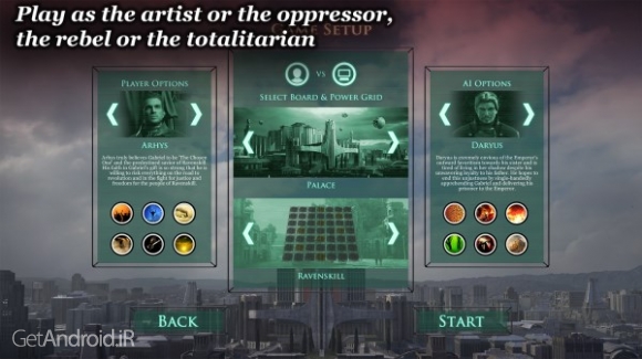 دانلود The Astonishing Game 1.2.0.1 شگفت آورترین بازی اندروید