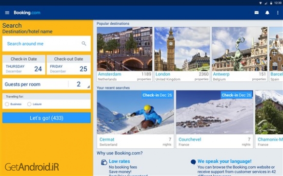 دانلود برنامه Booking.com اندروید