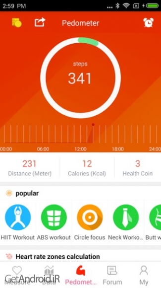 دانلود Pedometer Pro v3.5.2 برنامه پیاده روی برای کاهش وزن اندروید