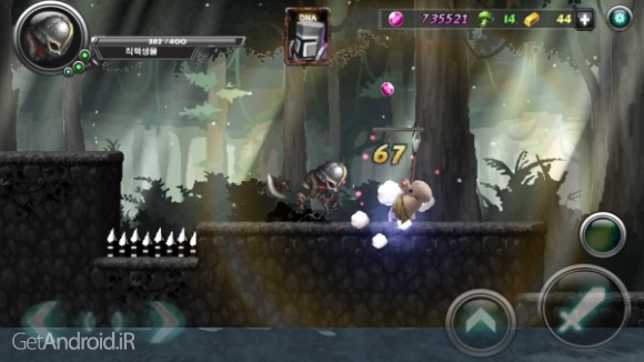 دانلود Dark Hero : Another World 1.08 بازی قهرمان تاریکی اندروید