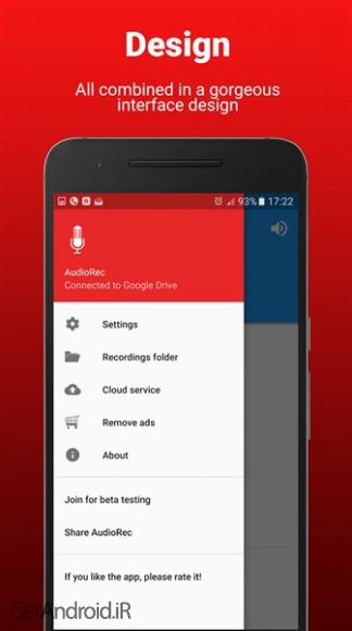 دانلود Voice Recorder Pro 5.1.3 Pro نرم افزار ضبط صدا با کیفیت بالا و عالی اندروید