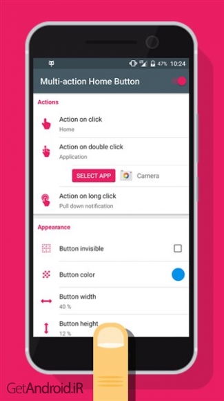 دانلود برنامه Multi action Home Button اندروید