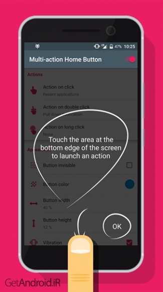 دانلود برنامه Multi action Home Button اندروید