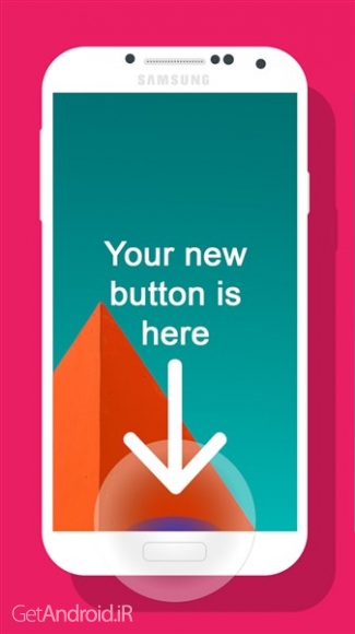 دانلود برنامه Multi action Home Button اندروید