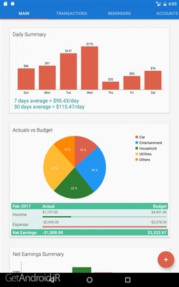 دانلود برنامه Bluecoins اندروید