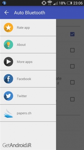 دانلود Auto Bluetooth donate v2.32 برنامه روشن کردن خودکار بلوتوث اندروید