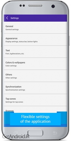 دانلود برنامه FReader اندروید