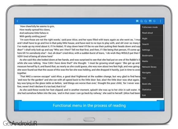 دانلود برنامه FReader اندروید