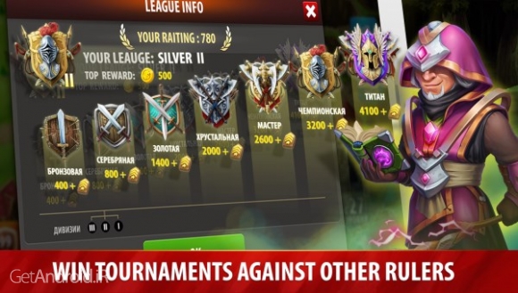 دانلود Hero Rush: Clan Wars 1.43 بازی استراتژیک آنلاین یورش قهرمانان اندروید