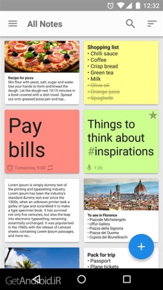 دانلود برنامه Notepad اندروید