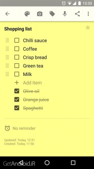 دانلود برنامه Notepad اندروید