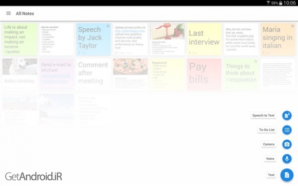 دانلود برنامه Notepad اندروید