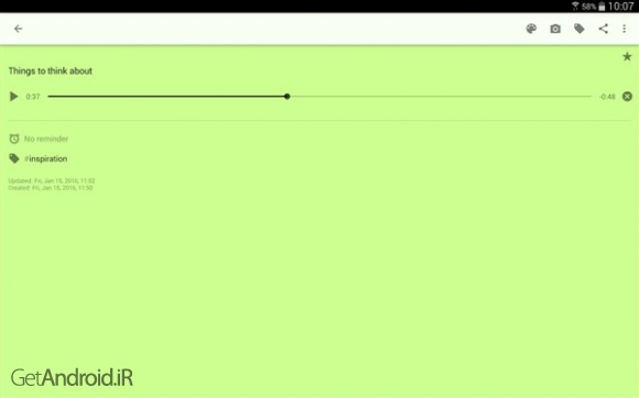 دانلود برنامه Notepad اندروید